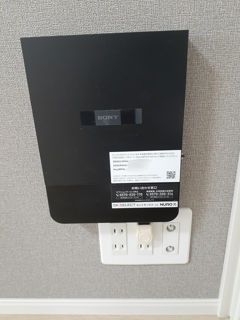 マロン　グロリア その他5