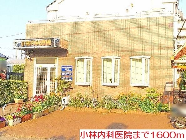 マロン　グロリア その他外観2