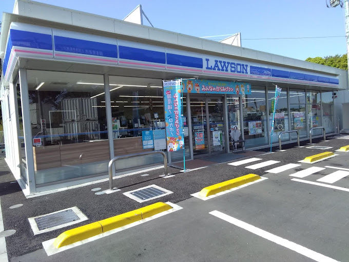 レジデンス蘭 周辺画像2