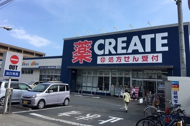 アクオスⅡ その他外観3