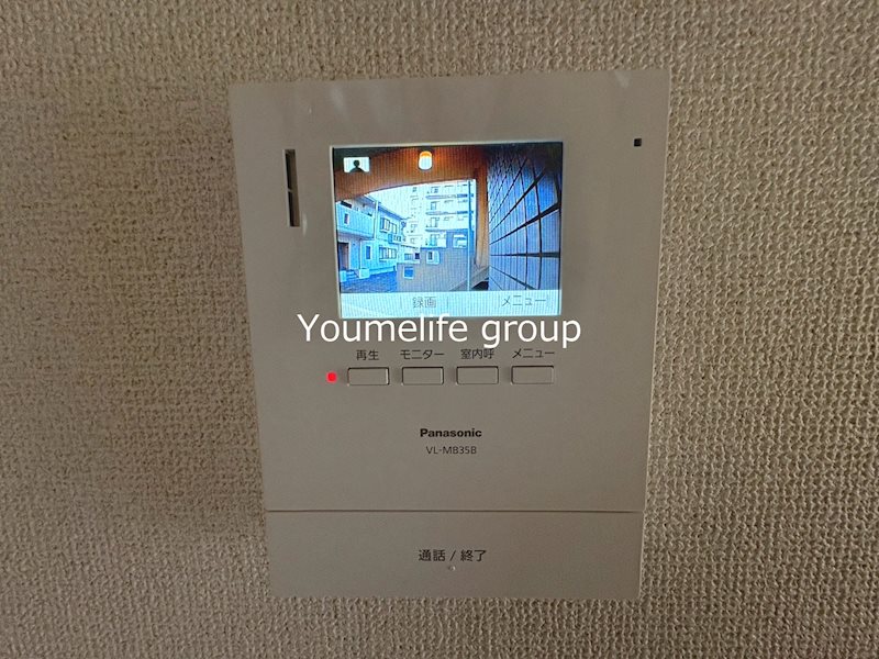 内藤マンション　B棟 その他4