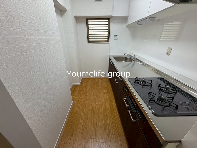 内藤マンション　B棟 キッチン