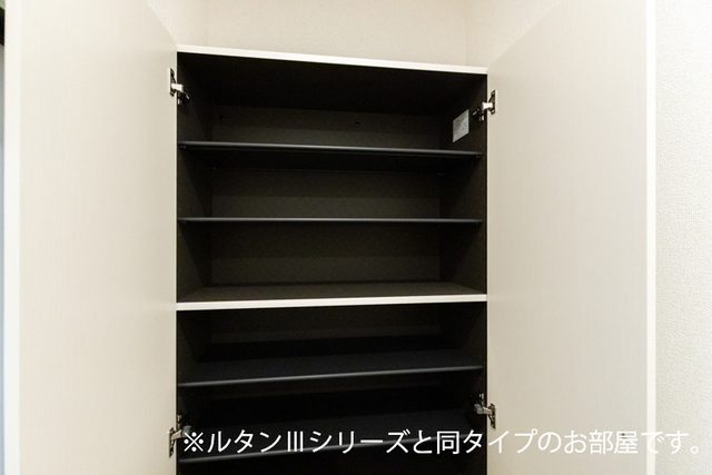 プルプレア その他7