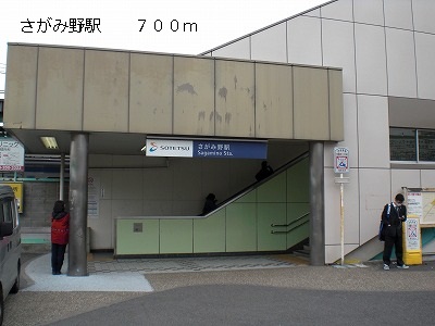 グレースさがみ野 その他外観6