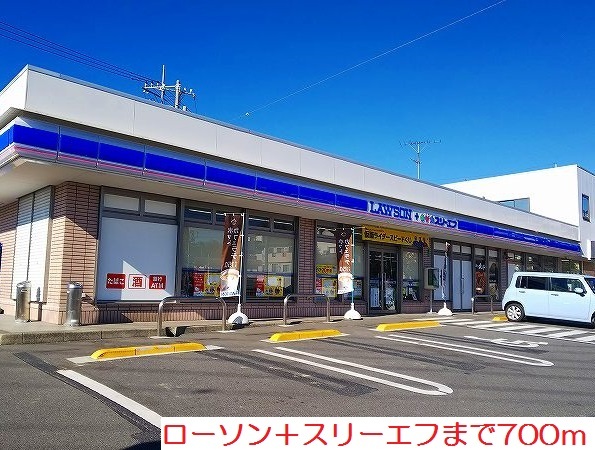 エスポワール その他外観3