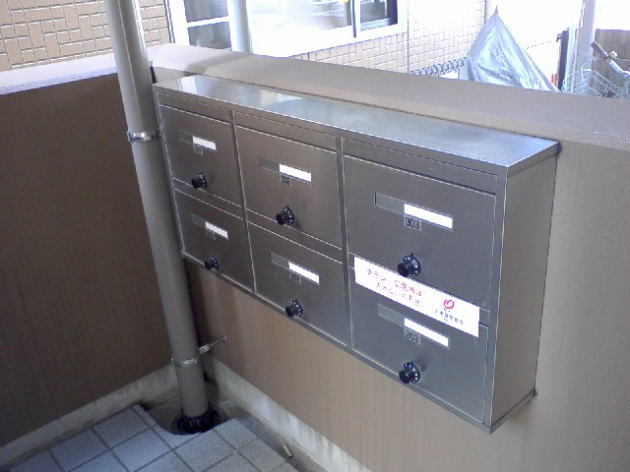 レケンス　アウローラ その他8