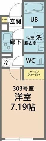 カインドネス愛甲石田 303号室 間取り