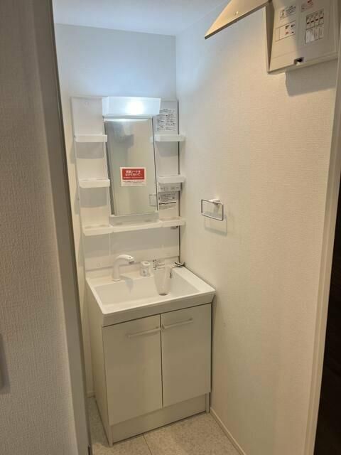 カインドネス愛甲石田 その他2