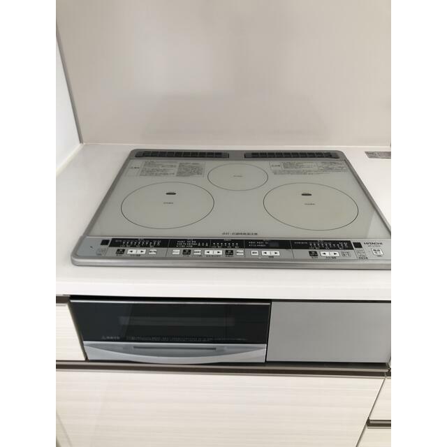 ケインズ湘南Ⅱ その他8