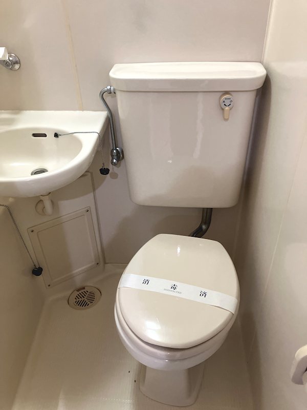 アーバンライフ榊原 その他2