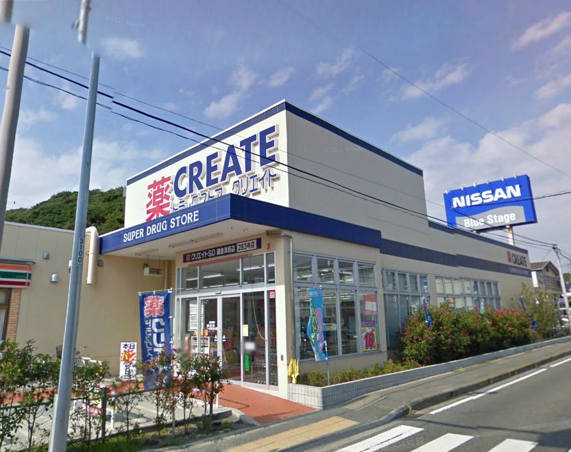 小川テラスハウス２ 周辺画像3