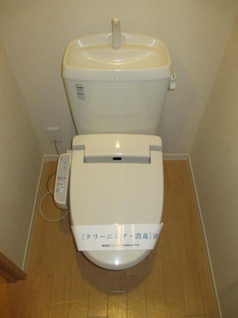 クレール山下 その他1