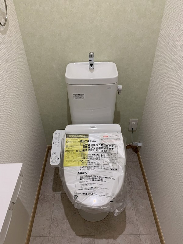 Ｍａｉｓｏｎ　Ｒａｓｓｕｒｅｒ その他1