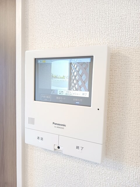 マートル南足柄 その他6