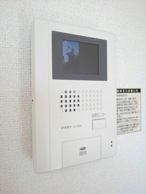 ルミエール その他6