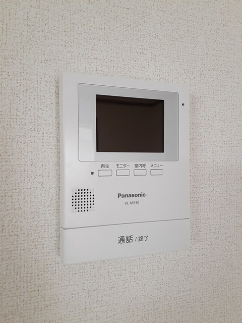 アグリーアブルⅡ その他6