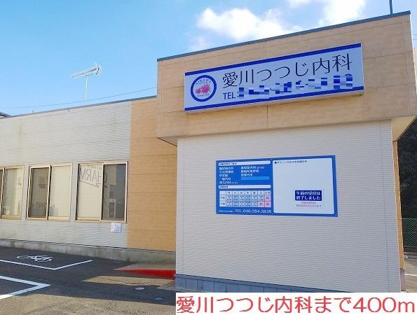 アドラブール・ピア その他外観4