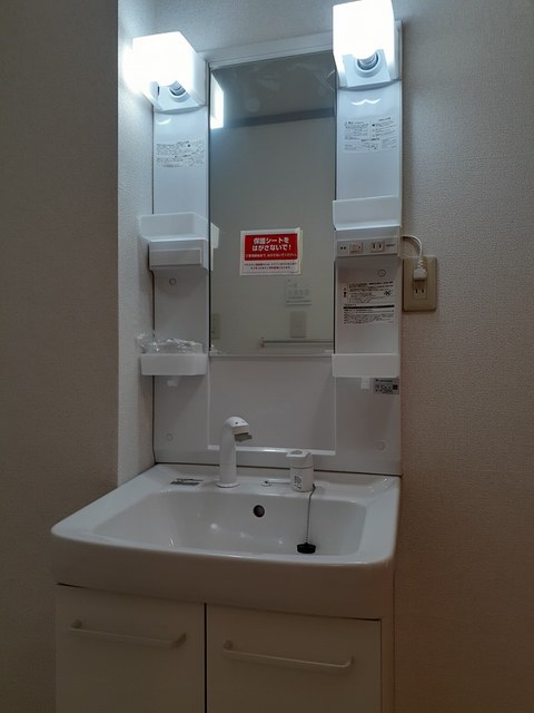 フォルム弐番館 その他3