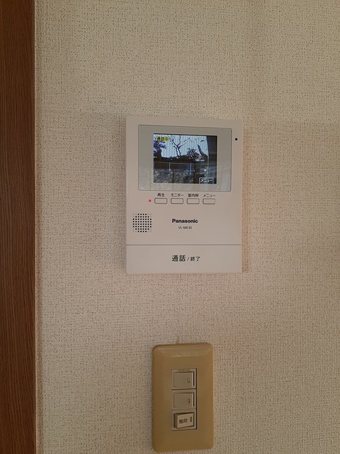 フォルム弐番館 その他6