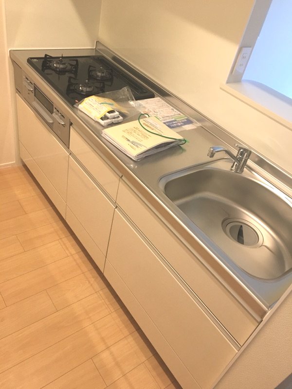 スマイル　グリーティングス キッチン