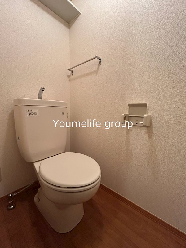 メゾン・ベルグⅡ その他2