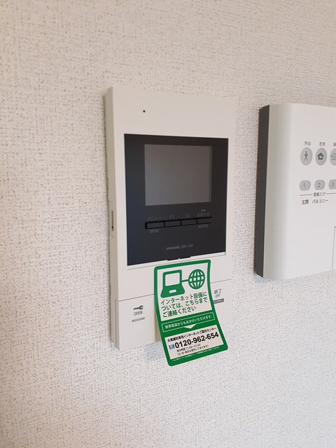 ソレアード・カミノ その他5