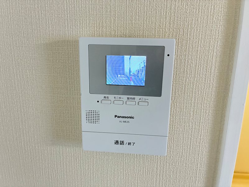 プレジールＳ＆Ｈ　Ｂ その他4