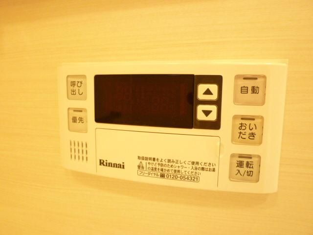 パーク・ハイム夕陽ケ丘 その他6