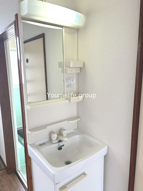 コーポ渡辺 その他2