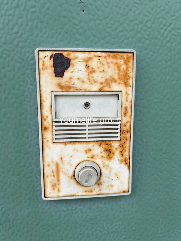 コーポ渡辺 その他5