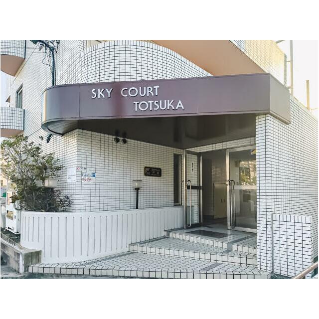 スカイコート戸塚 その他7