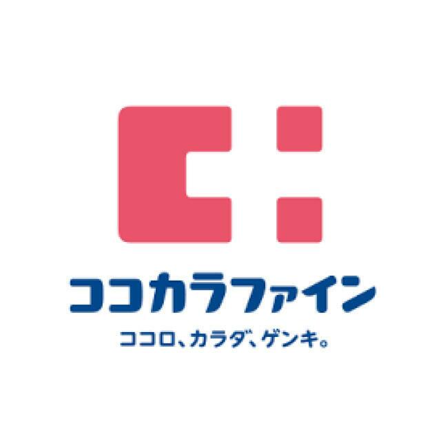 スカイコート戸塚 周辺画像3