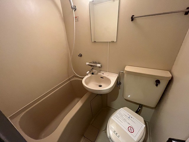 グランドエル藤が岡 その他1