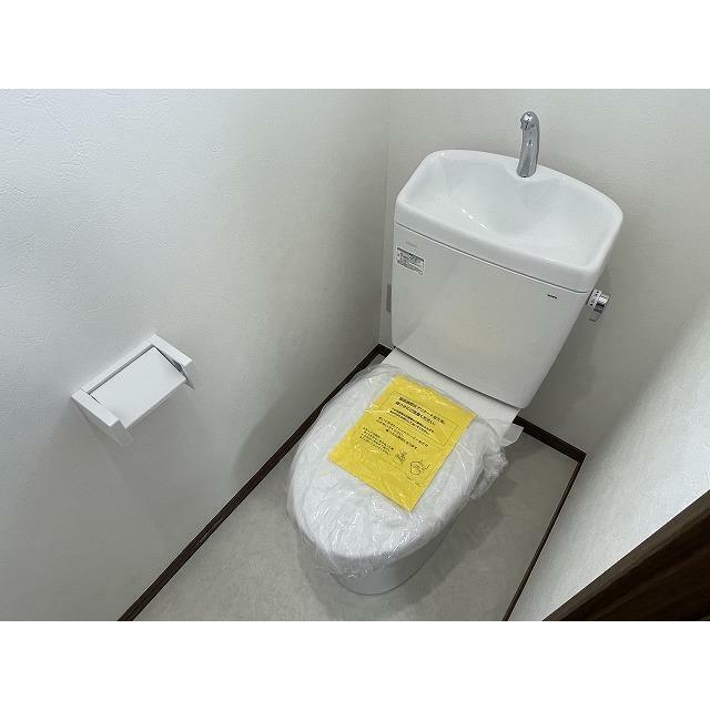 コーポ林 その他1