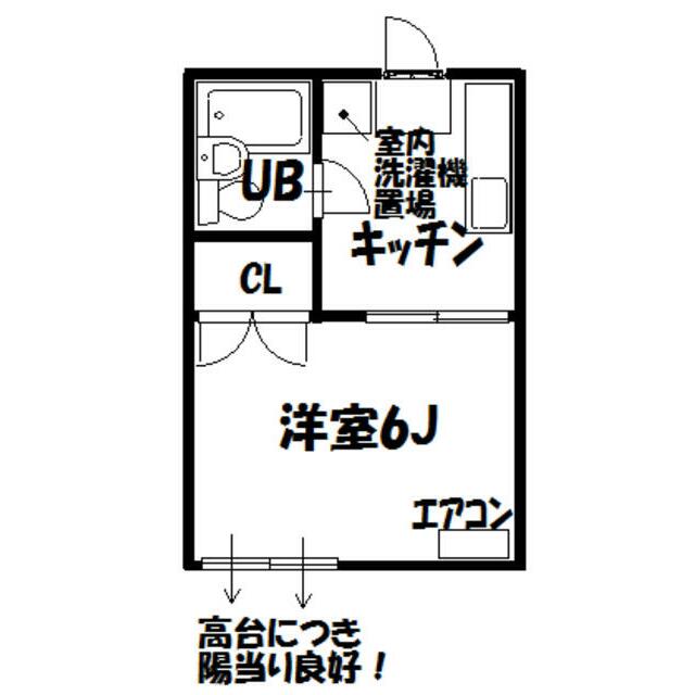 ラ・メゾン戸塚 102号室 間取り