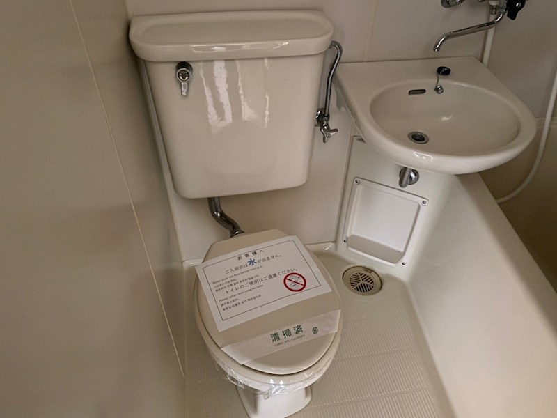 ラ・メゾン戸塚 その他1