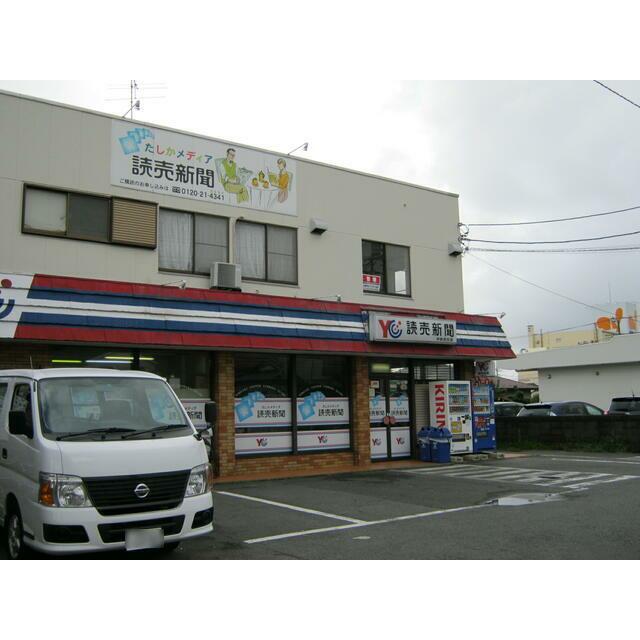 コーポマルケイ その他外観1