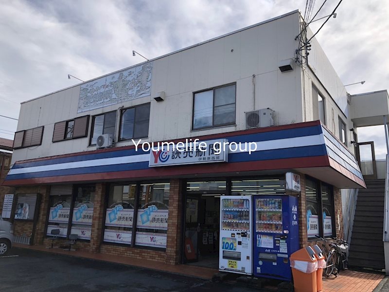 コーポマルケイ その他外観4