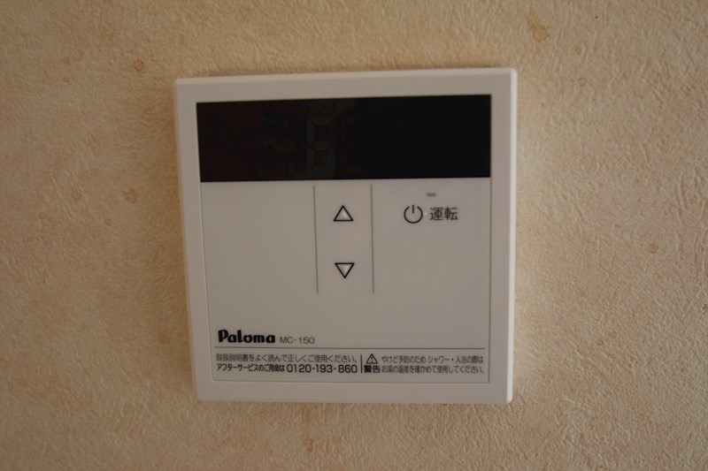 カルミア その他3