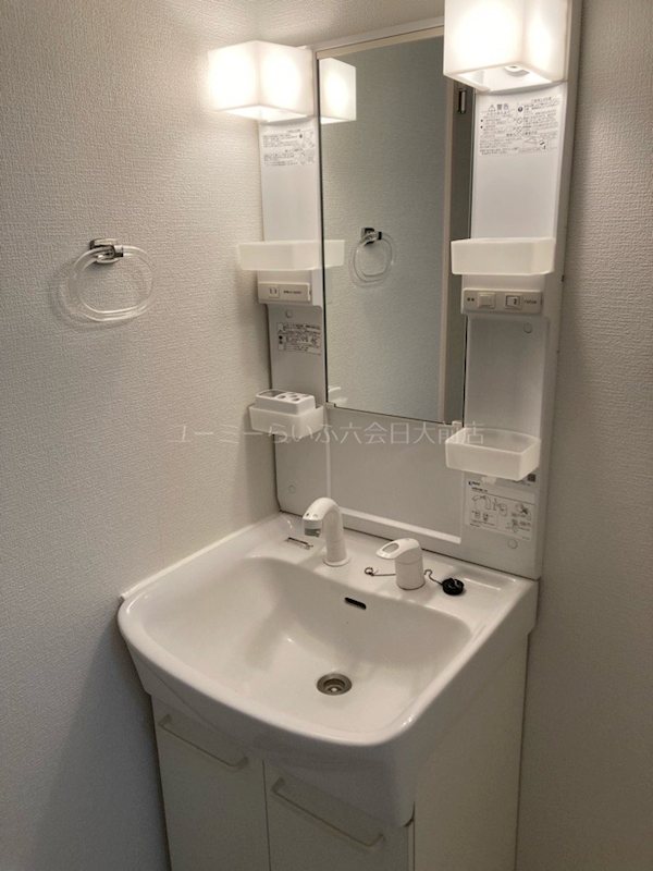 LEGEND（レジェンド） その他1