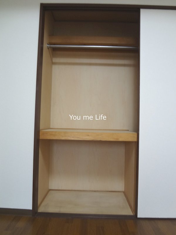 オーバーヒルズ弐番館 その他20