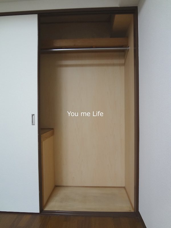 オーバーヒルズ弐番館 その他21