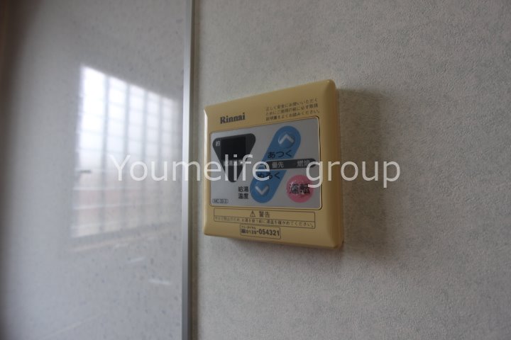 めいぷるハウス その他6