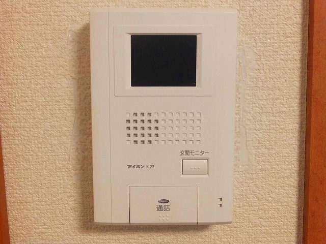 レオパレスアルファヒルズⅡ その他2