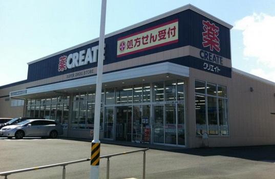 ハイムＪ その他外観5