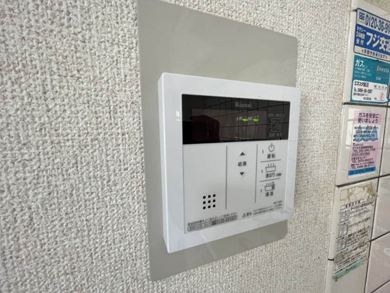 ブライトン湘南Ⅰ その他1