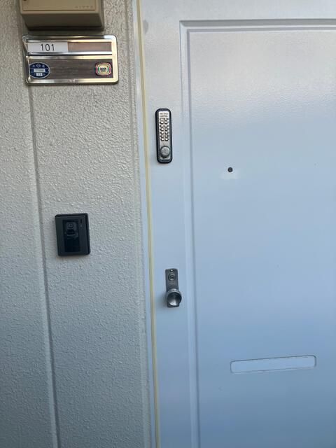 サウスバレイハイツ その他1