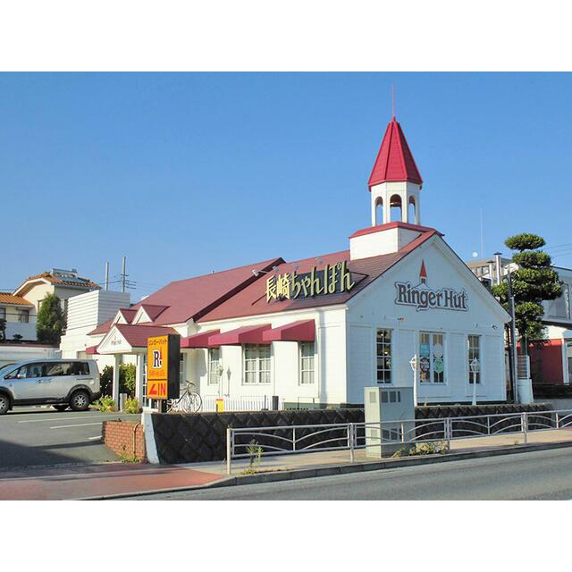 一の崎ハウス 周辺画像4