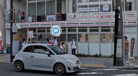 ハイライズ 周辺画像3