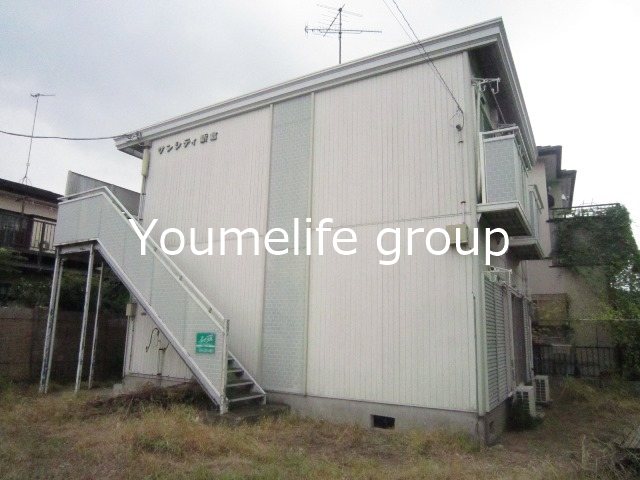 サンシティ新倉 202号室 外観